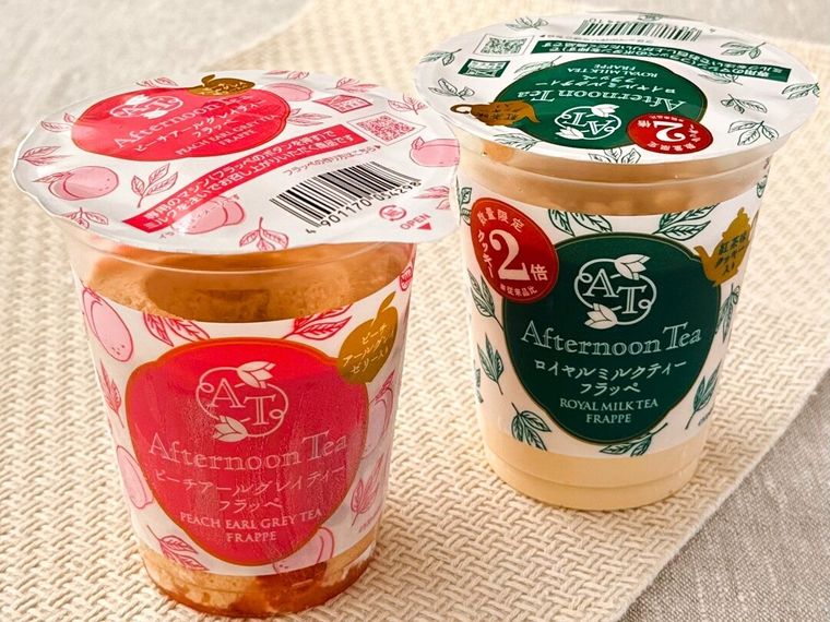 アフタヌーンティー監修ロイヤルミルクティーフラッペとピーチアールグレイミルクティーフラッペのパッケージ