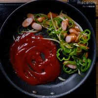 作り方 そうめんナポリタン