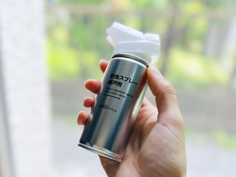 無印良品の防虫スプレー 網戸用