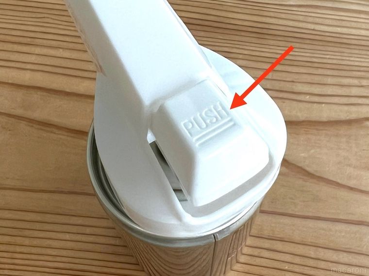 防虫スプレー 網戸用の押しボタン