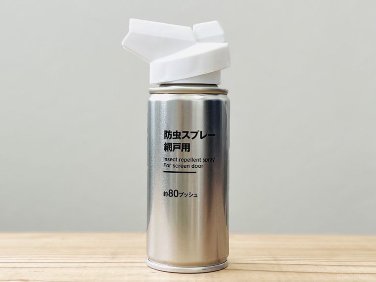 無印良品の防虫スプレー 網戸用