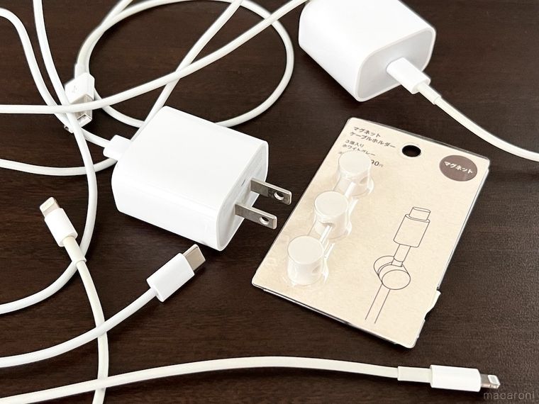 ケーブルとマグネットケーブルホルダー