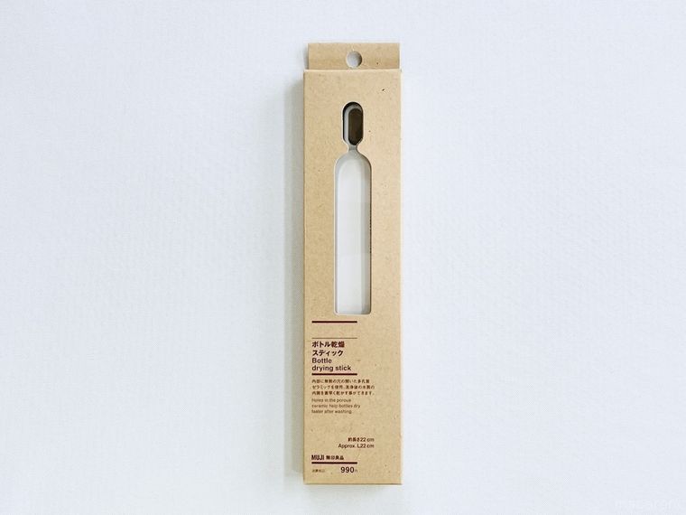 無印良品のボトル乾燥スティック