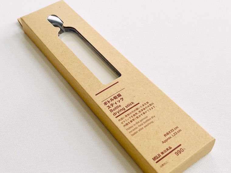 無印良品のボトル乾燥スティック