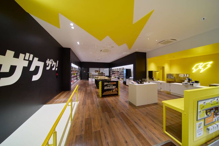 ブラックサンダーの限定商品が勢ぞろい