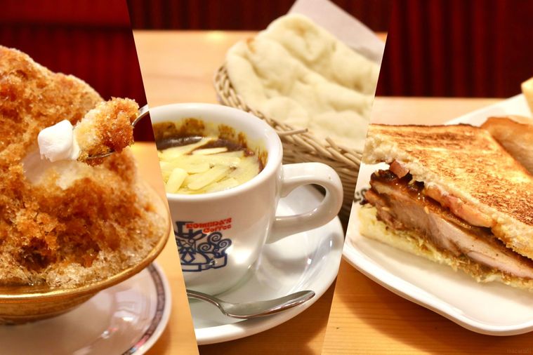 コメダ珈琲店のカリー祭り