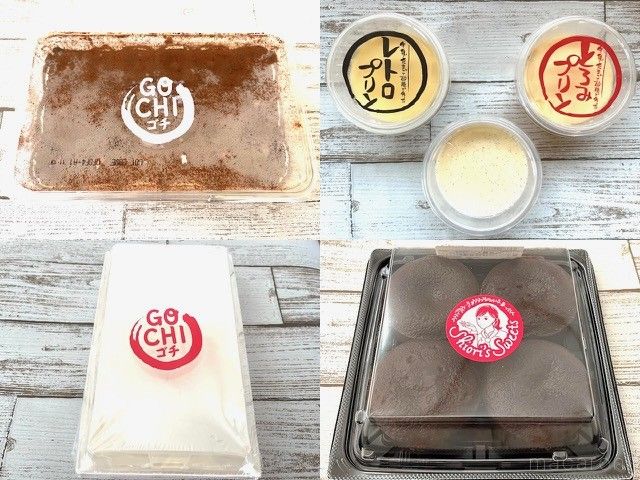 ロピアのオリジナルプリン、ティラミス、ケーキ、フォンダンショコラが並んでいる