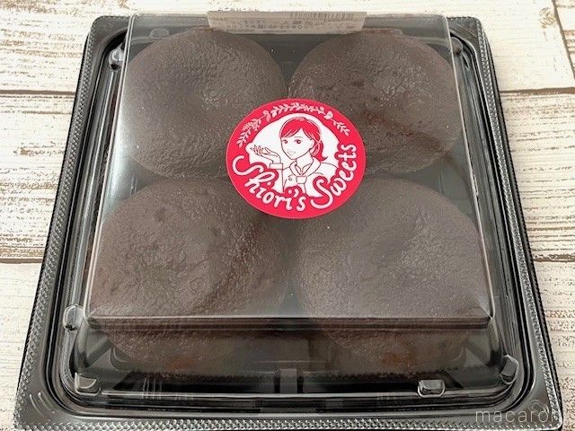 パッケージ丸いフォンダンショコラが4個入っている