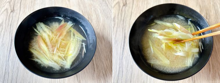 火を止めてからみょうがを入れるみょうがの味噌汁
