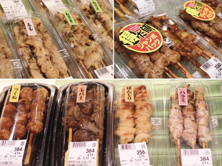 もも・ねぎまなど、さまざまな焼き鳥の種類