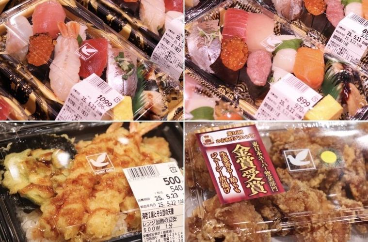 対象の惣菜の分割画像