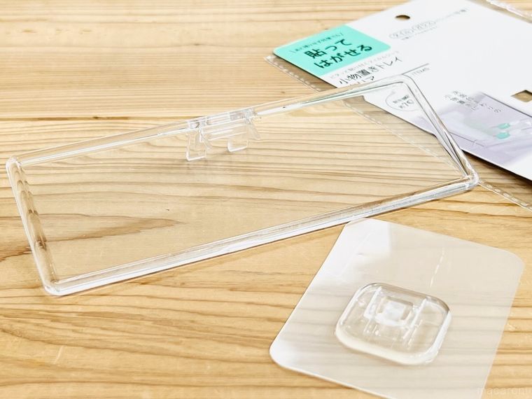 小物置きトレイ クリア