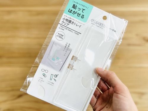 人気なのも納得セリアの小物置きトレイ クリアを使ったらまとめ買いしたくなった
