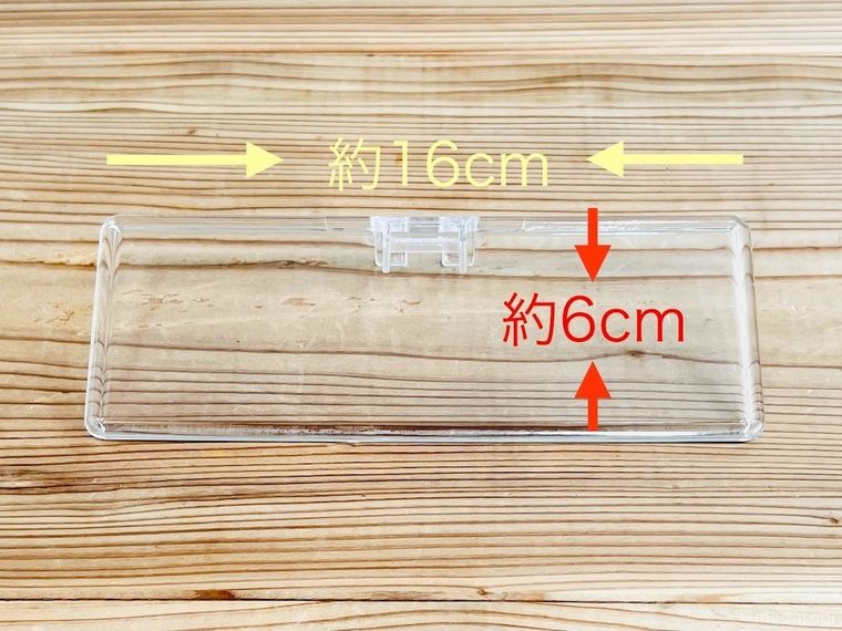 小物置きトレイ クリア