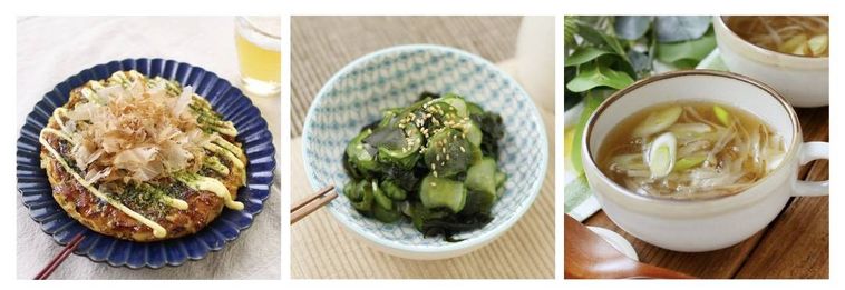 野菜たっぷりお好み焼き献立