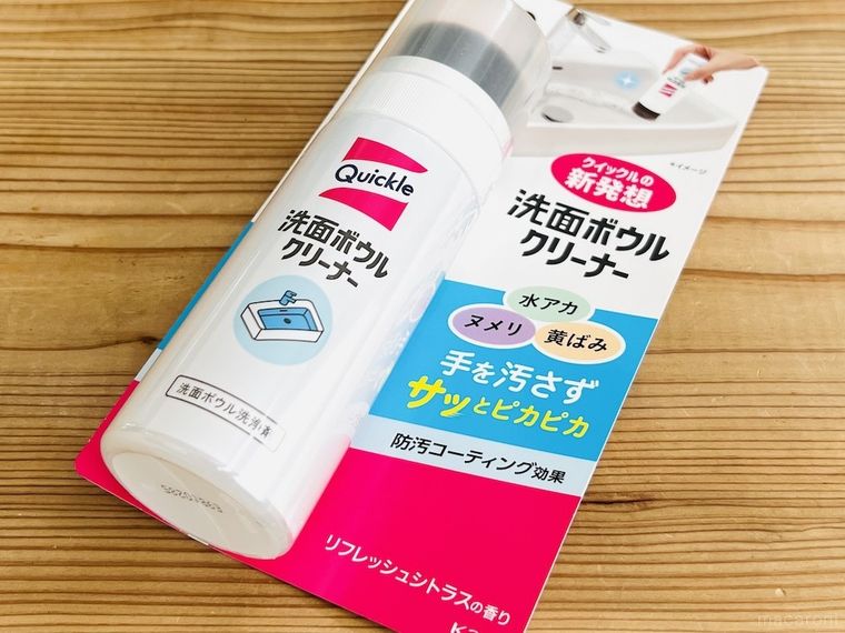 クイックル 洗面ボウルクリーナー