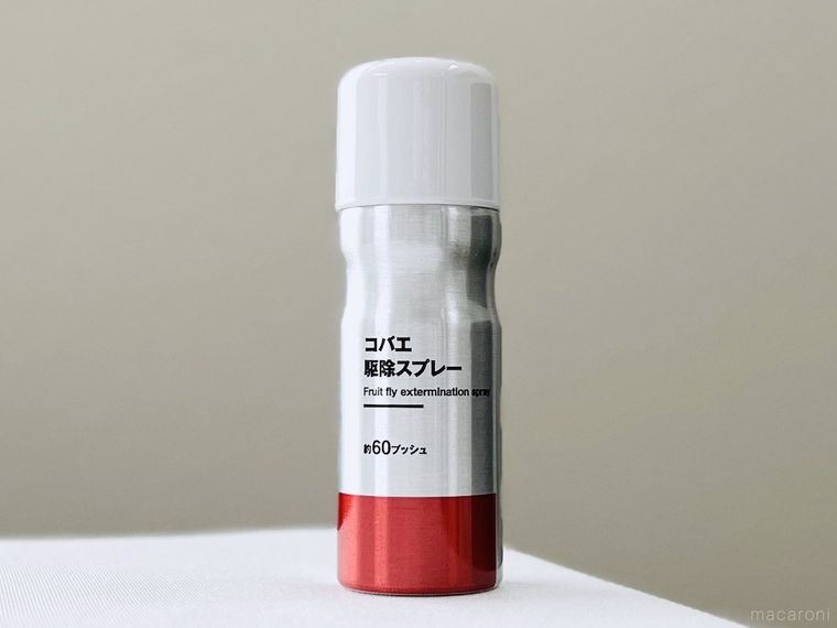 無印良品のコバエ駆除スプレー