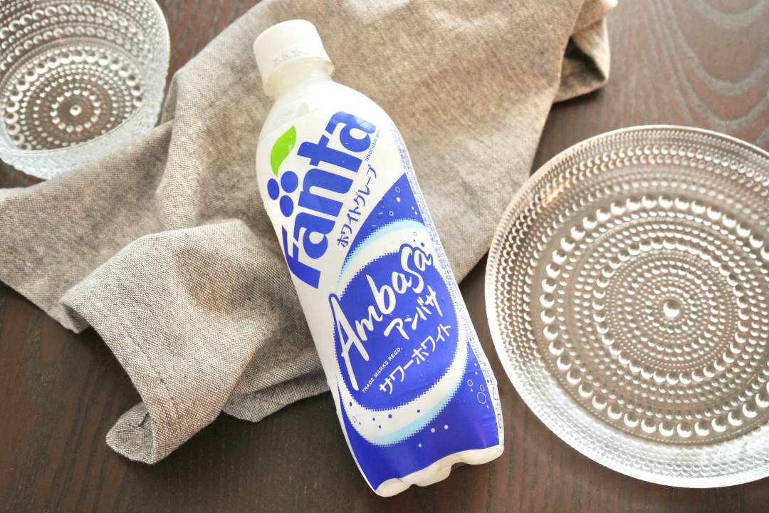 ローソン限定のレトロファンタ第2弾！「アンバサ」の味わいを知る人も