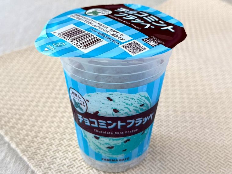 「チョコミントフラッペ」のパッケージ