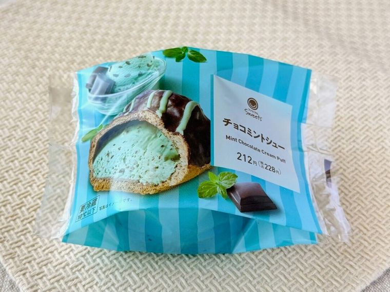 「チョコミントシュー」のパッケージ