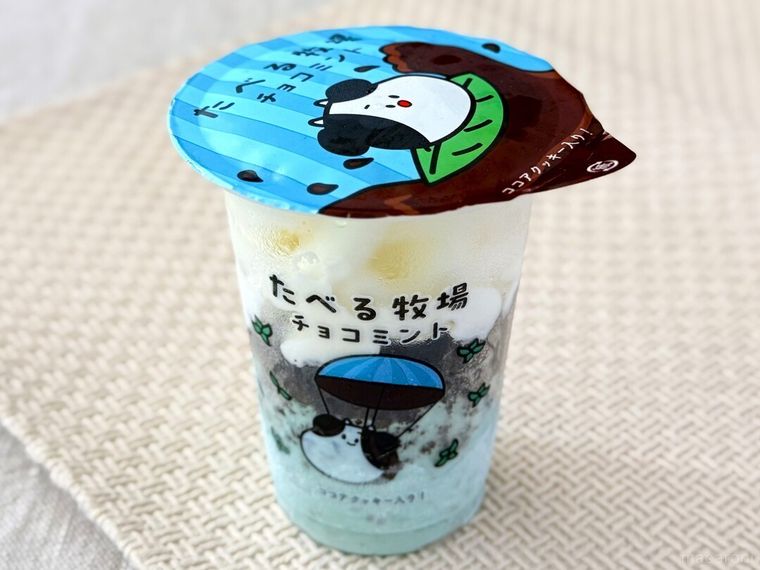 たべる牧場チョコミントのパッケージ