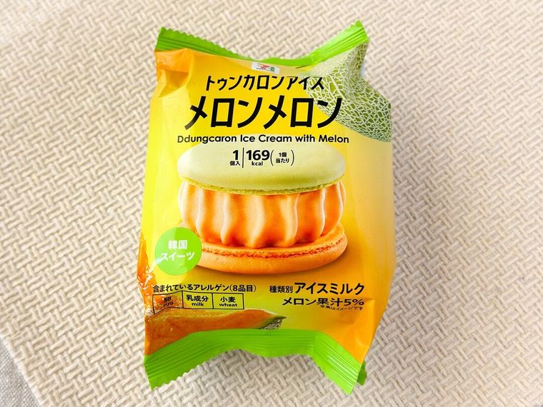 セブンイレブンマシッソ韓国イチ推しグルメ全16品を紹介。第1弾はコグマからコプチャンまでの画像