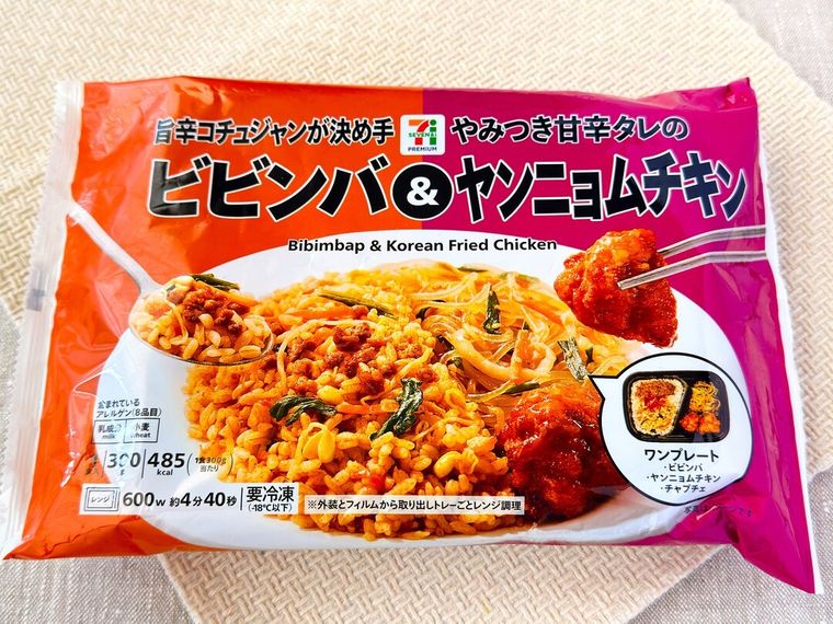 セブンイレブンマシッソ韓国イチ推しグルメ全16品を紹介。第1弾はコグマからコプチャンまでの画像