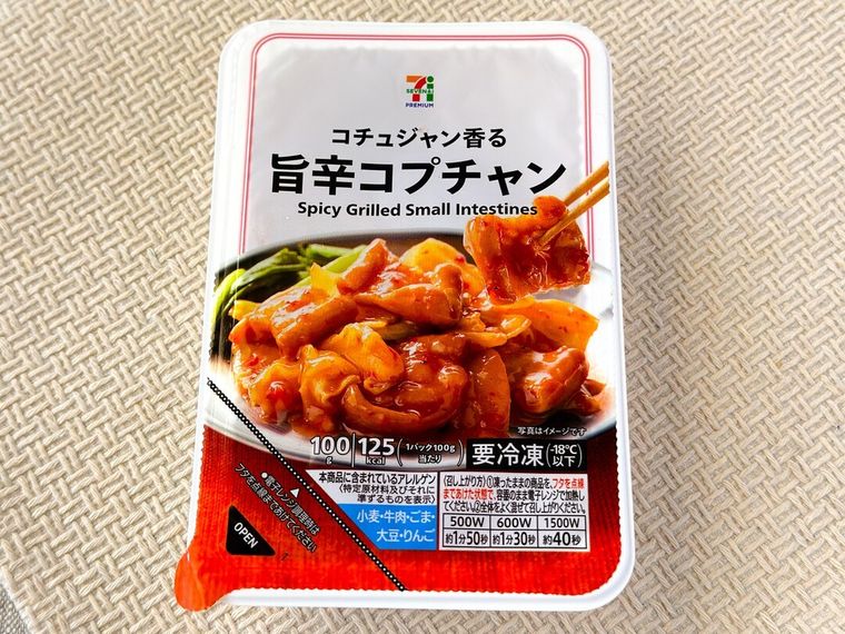 セブンイレブンマシッソ韓国イチ推しグルメ全16品を紹介。第1弾はコグマからコプチャンまでの画像