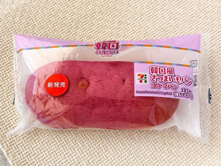 セブンイレブンマシッソ韓国イチ推しグルメ全16品を紹介。第1弾はコグマからコプチャンまでの画像