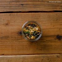 作り方 万能薬味漬けダレ