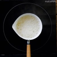 【作り方】オクラとみょうがの塩こんぶピクルス
