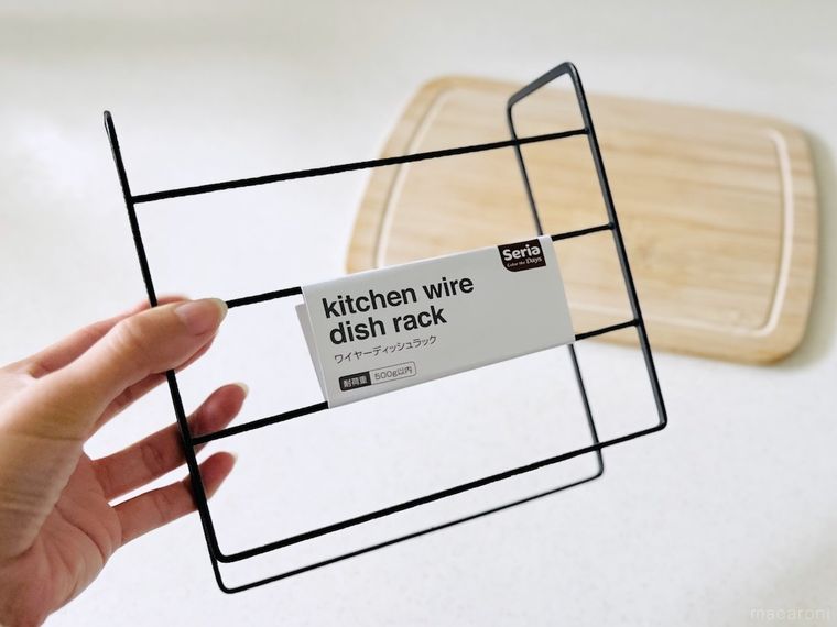セリアのワイヤーディッシュラック