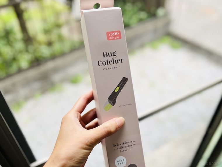 スリーコインズのバグキャッチャー