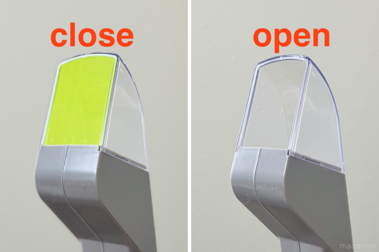 バグキャッチャーのフード部分