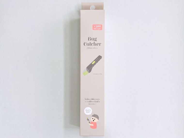 スリーコインズのバグキャッチャー