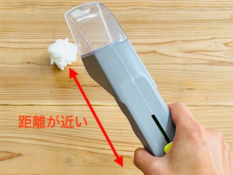 バグキャッチャーを手で持っている様子