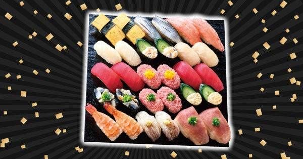 1. 超キング盛 30貫