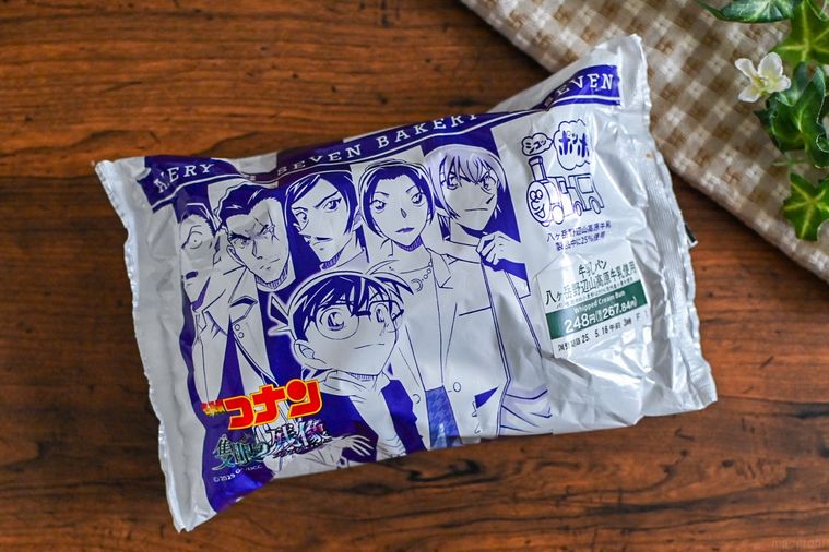 コンビニパンのパッケージ