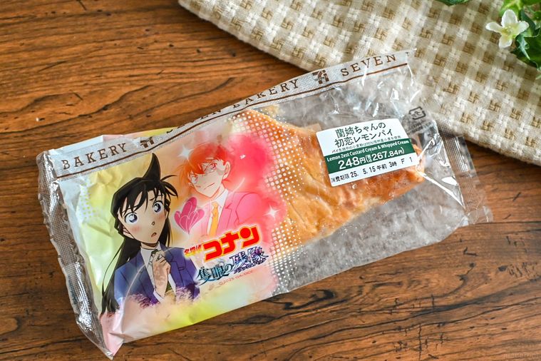 コンビニパンのパッケージ