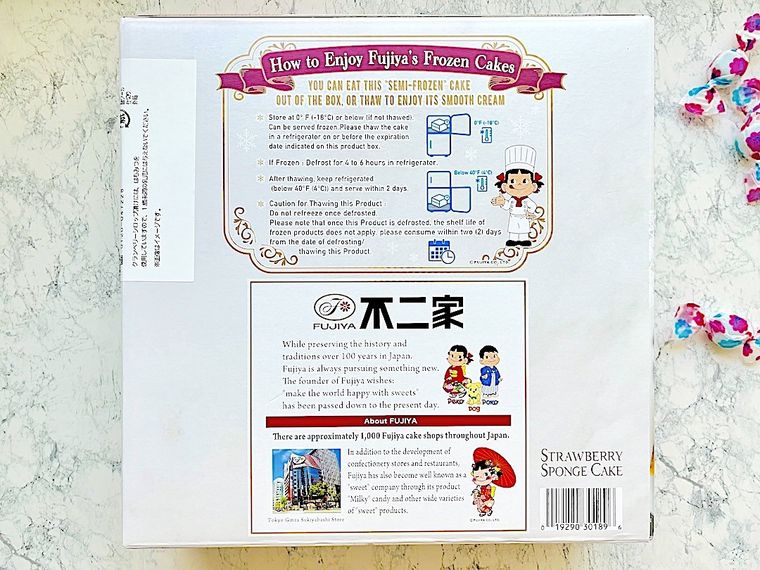 コストコで販売されている不二家のケーキの箱裏面に記載されている商品紹介