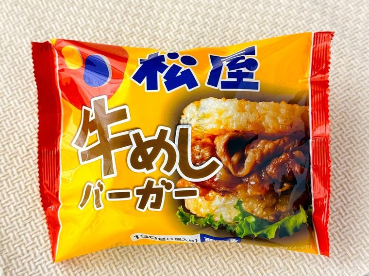 牛めしライスバーガーのパッケージ