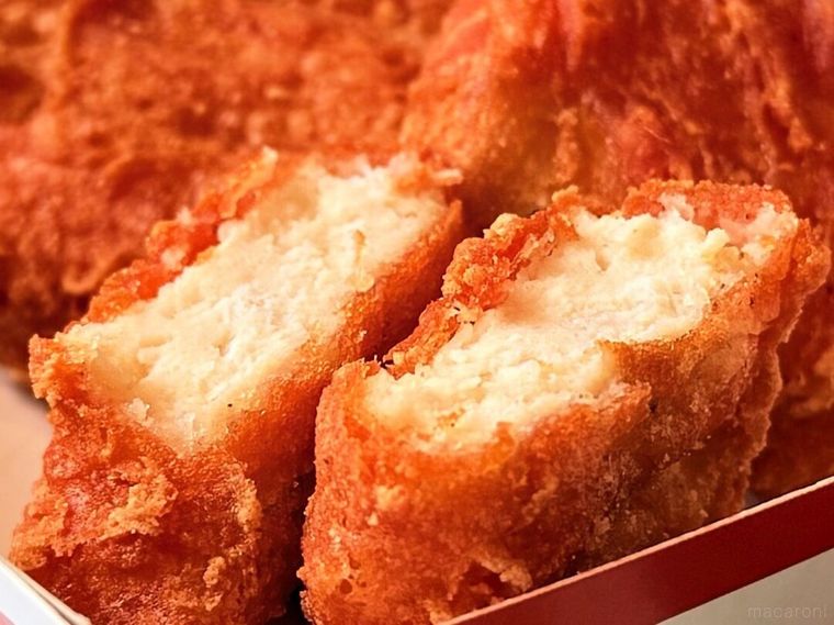 スパイシーチキンマックナゲットの断面