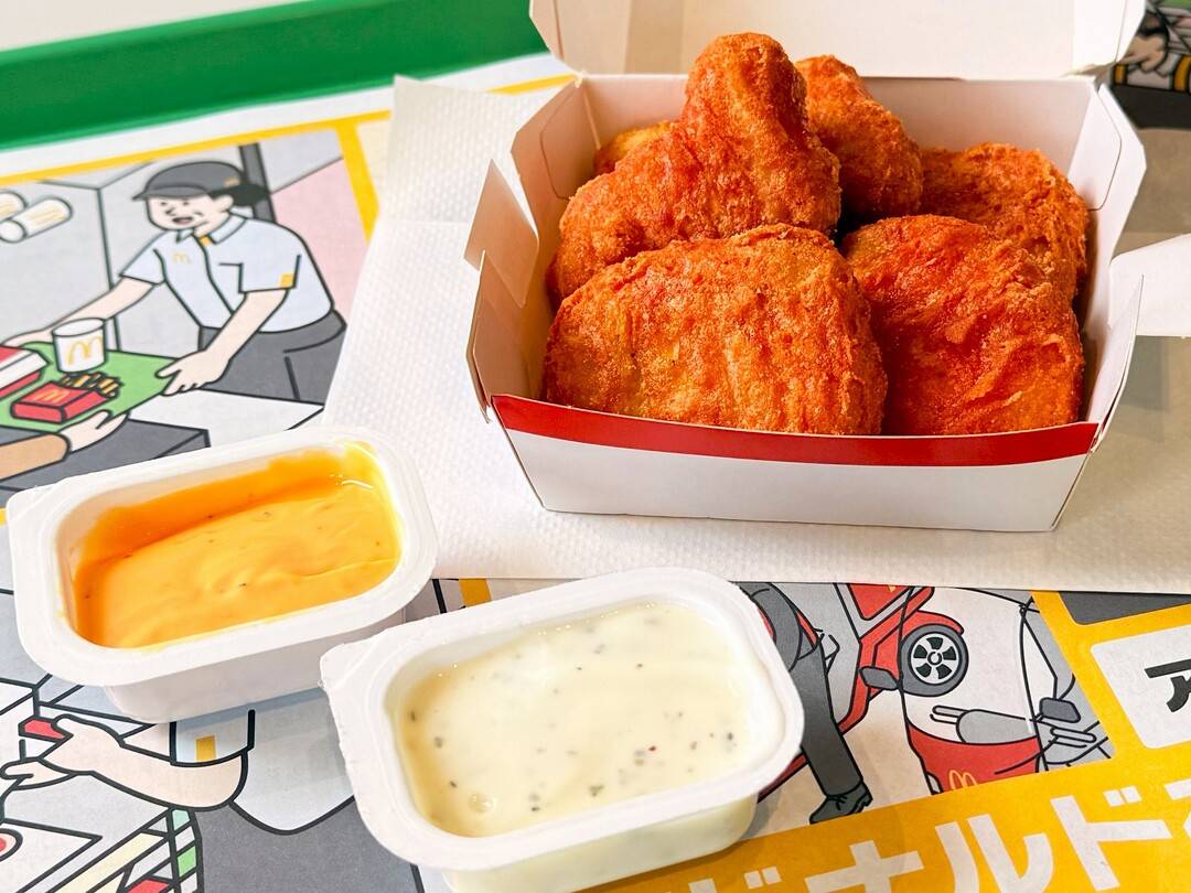 マクドナルド「スパイシーチキンマックナゲット」を2種の新ソースで