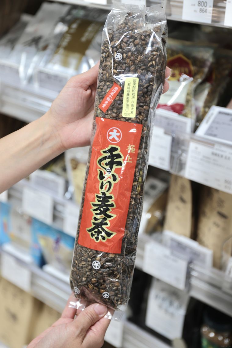 麦茶