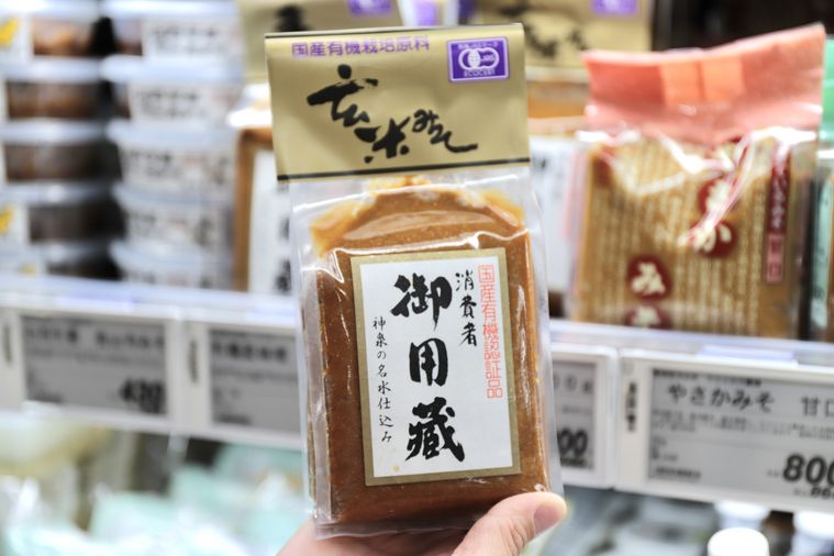 みそ
