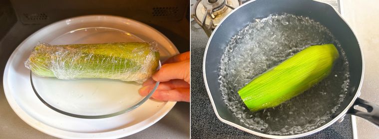 レンジで蒸すとうもろこし、鍋でゆでるとうもろこし