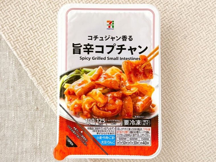 セブンプレミアム 旨辛コプチャンのパッケージ