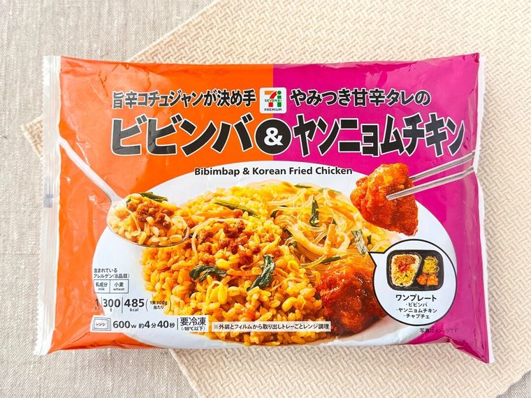 セブンプレミアム ビビンバヤンニョムチキンのパッケージ