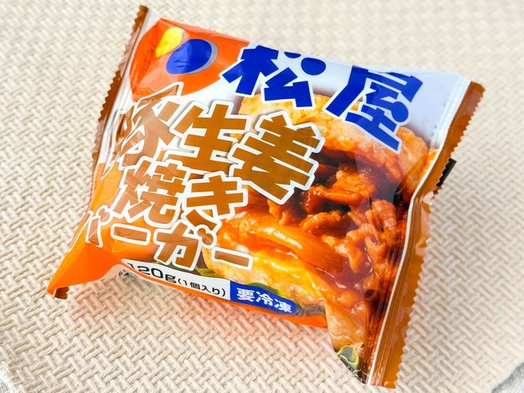 豚生姜焼きバーガーのパッケージ