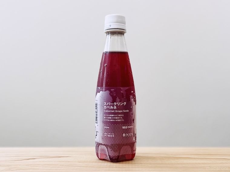 無印良品のスパークリングカベルネ